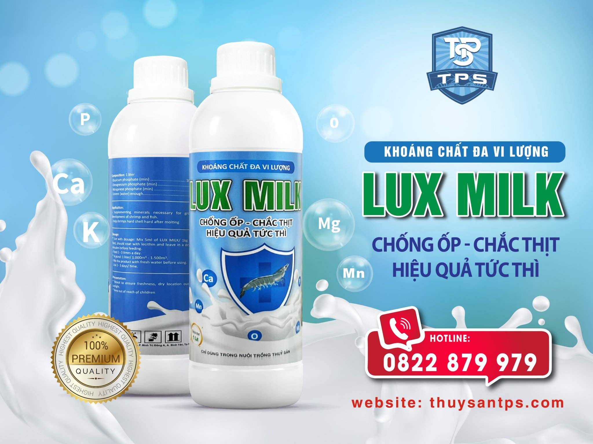 Lux Milk
